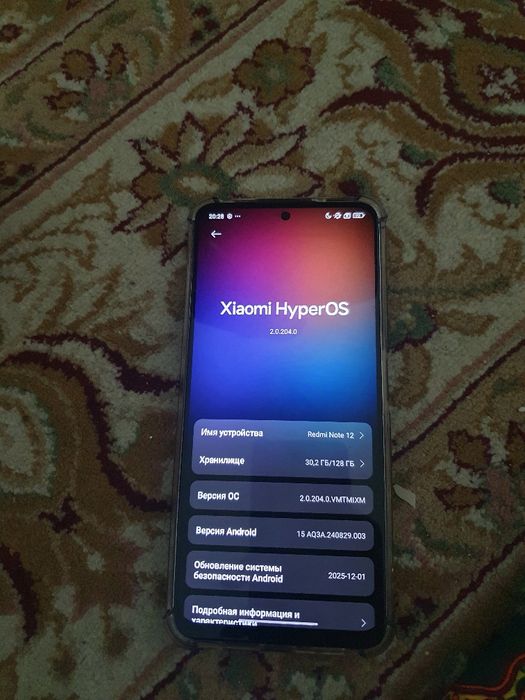 Продаеться Redmi note 12