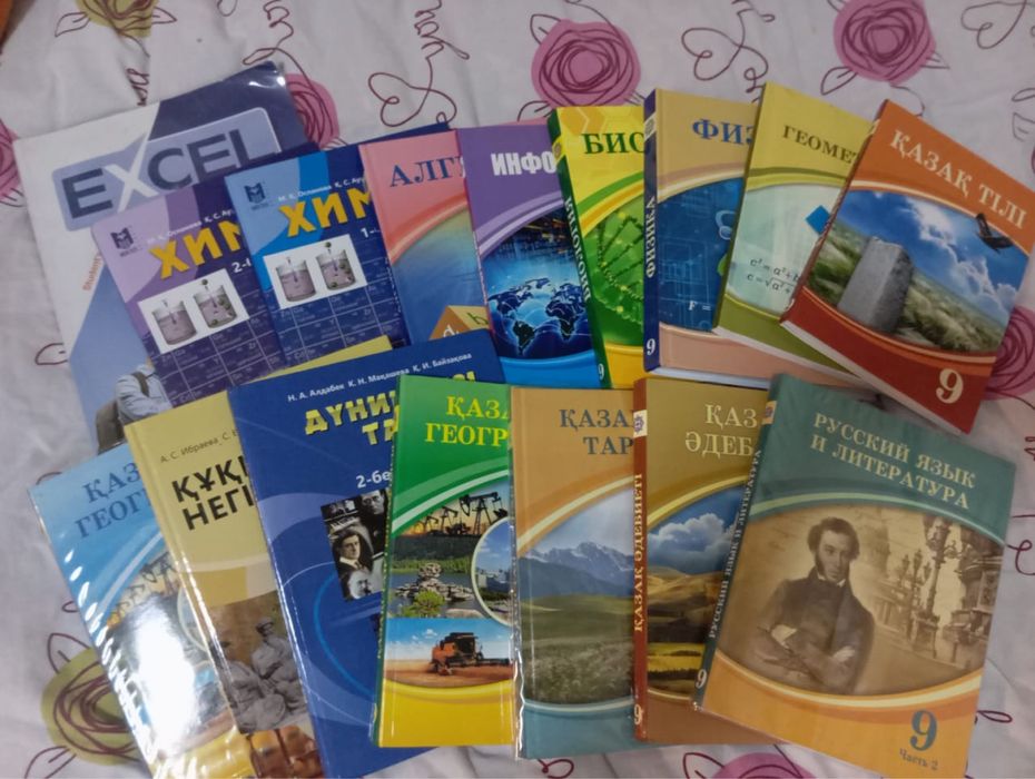 Нови кітаптар