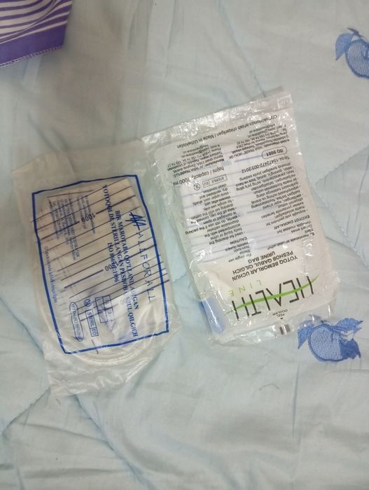 Отдам кататер даром кому надо katater tekinga