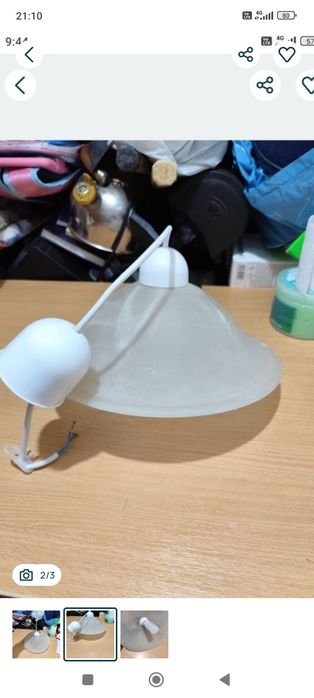 Lampa de vanzare