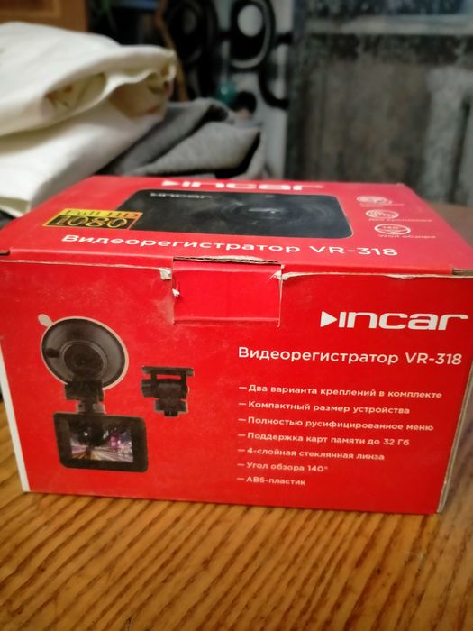 Продам видеорегистратор