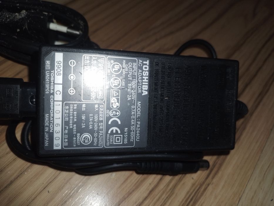 Camere și încărcătoare