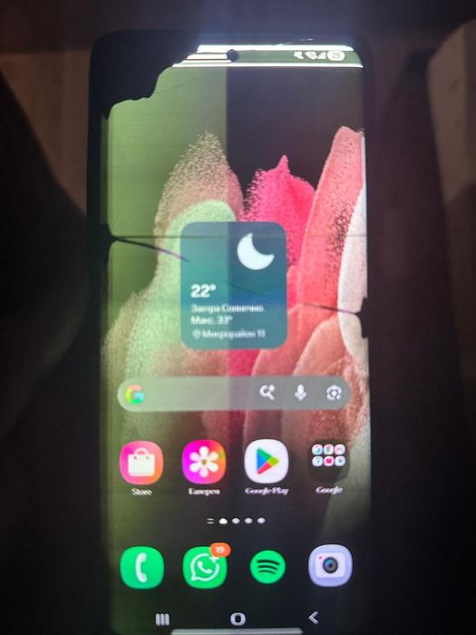 СРОЧНО Samsung s21 ultra 128гб