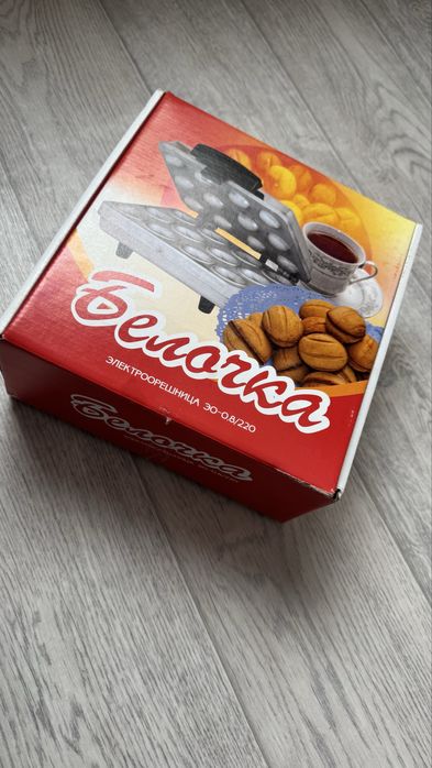 Орешница Белочка