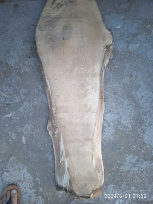 Бичени орехови янове