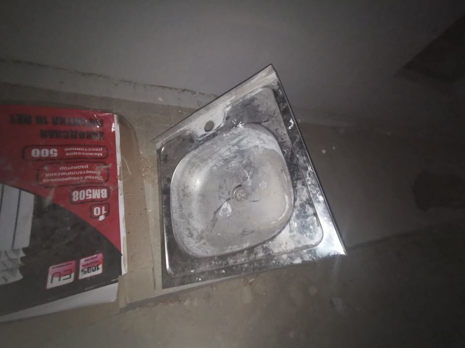 Отдам бесплатно — срочно!