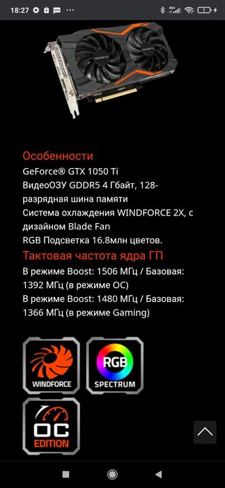 Нархини яна гаплашамиз совдаси бор Компьютер мотилади intel core i5 74
