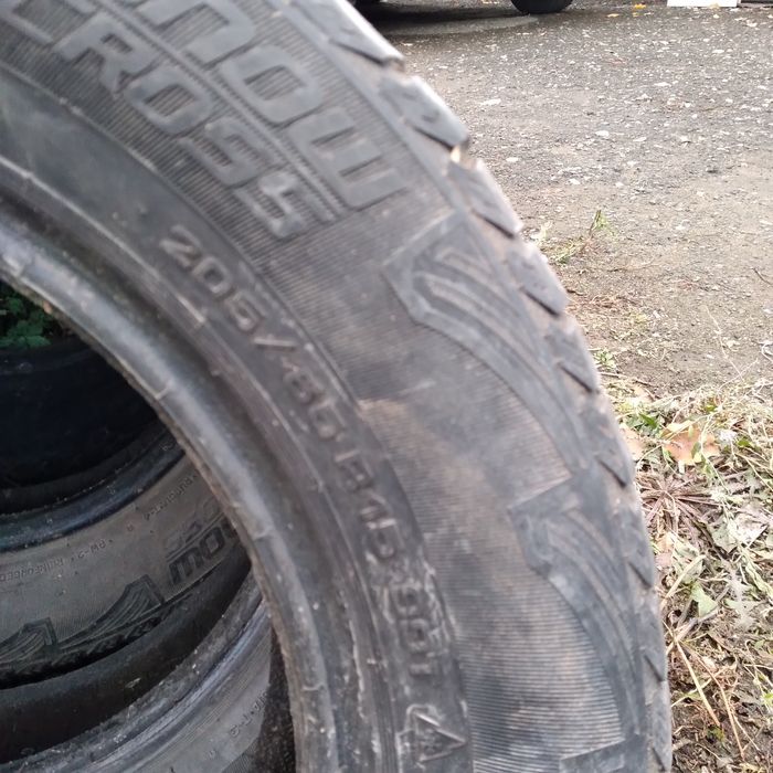 Шины  R - 15 Кордиант