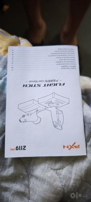 Продам контроллер PXN2119 pro