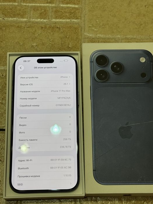 iPhone 17 Pro Max 256GB. 100%. 12 циклов.