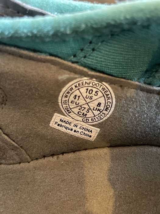 Туристически обувки KEEN