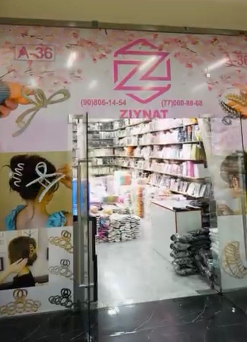 Оптом заколка,optom zakolka