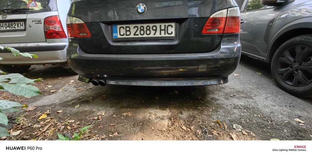 Предна, задна броня и прагове