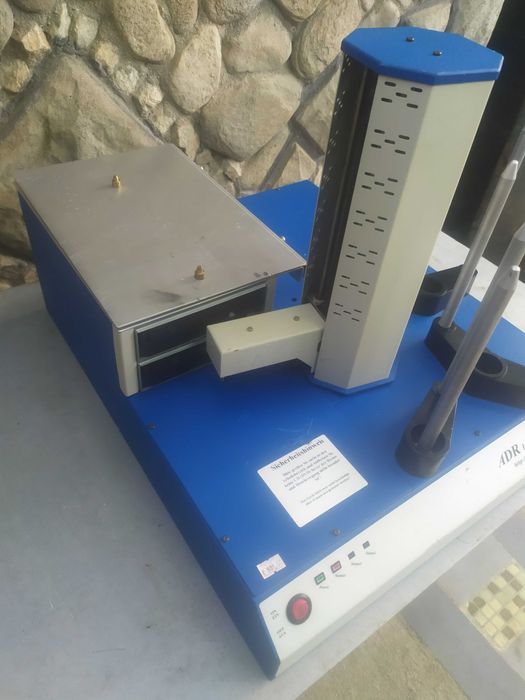 Записващ робот ADR Hurricane - DVD