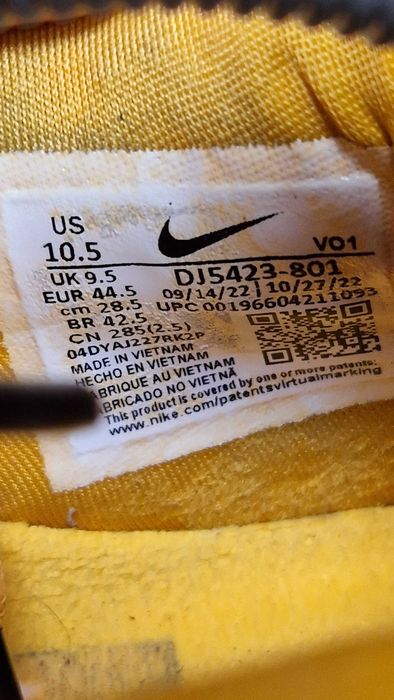 Оригинални мъжки маратонки- Nike Lebron XX