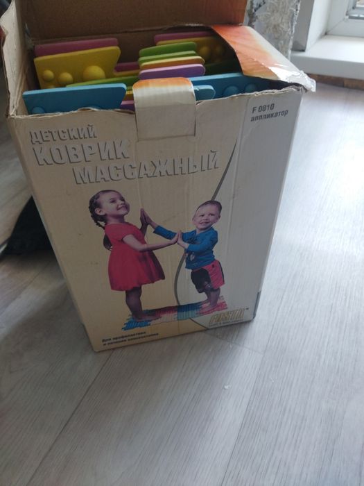 Массажный коврик детский