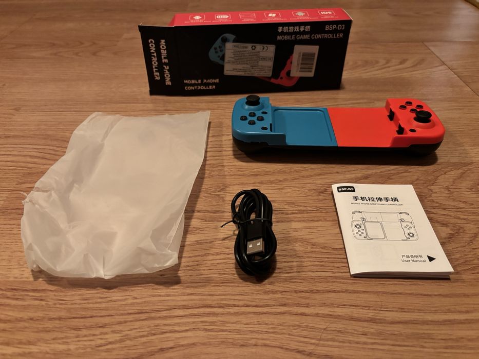 Mobile phone controler