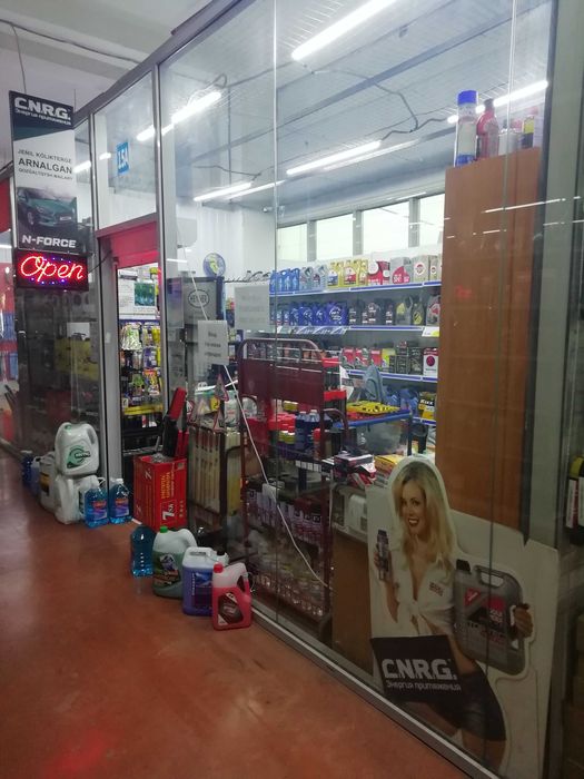 Продам бутик на бакорде, рыскулова-петрова