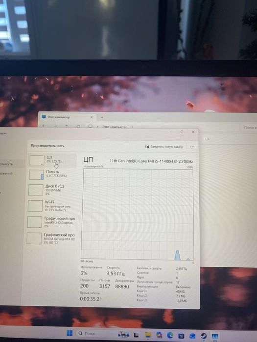 игровой ноутбук thunderobot