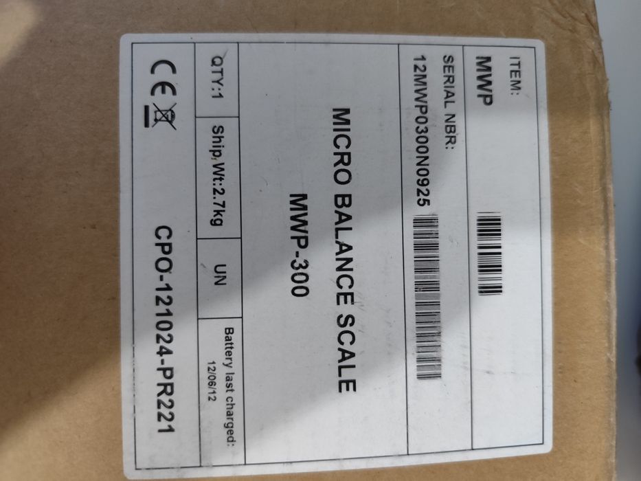 Весы электронные ломбардные