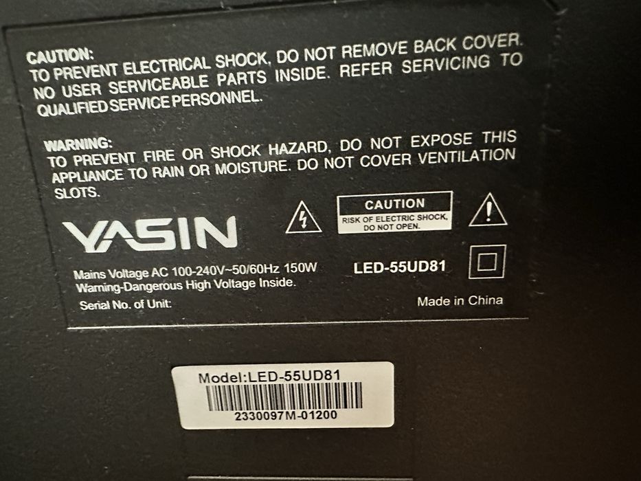 Смарт телевизор TV