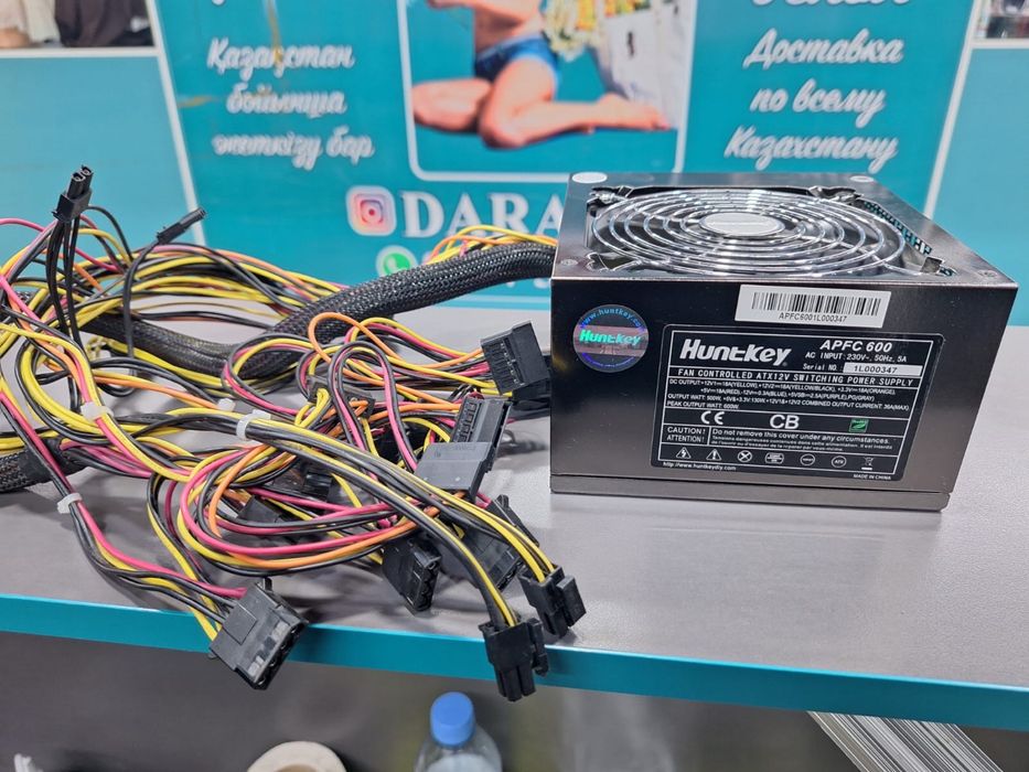 Продам блоки питания 600W для ПК