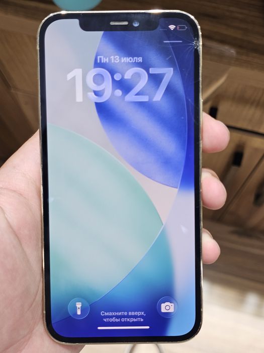 Iphone 12 pro holati orta