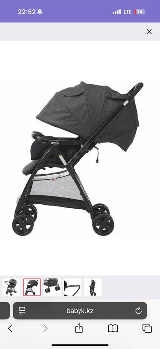 Продам коляску в хорошем состоянии