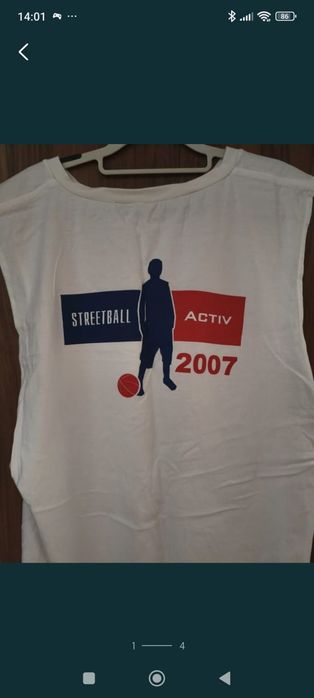 Майка стритболка