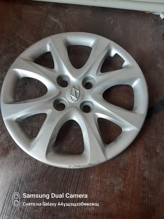 Калпаки 500 тг , покрышки