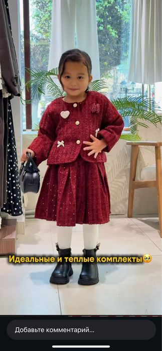 Теплая и красивая двойка для девочки