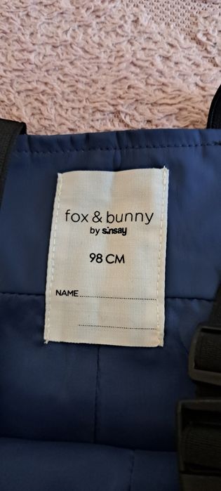 Детски якета за момиче и момче