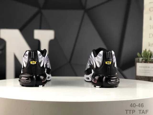 Nike Air Max Plus TN