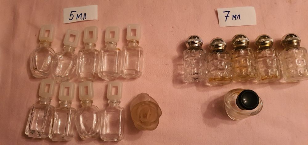 флакончики для духов -10 шт