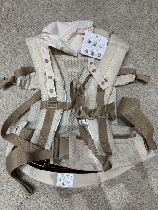 NOU! Marsupiu Omni Deluxe Mesh Natural Beige