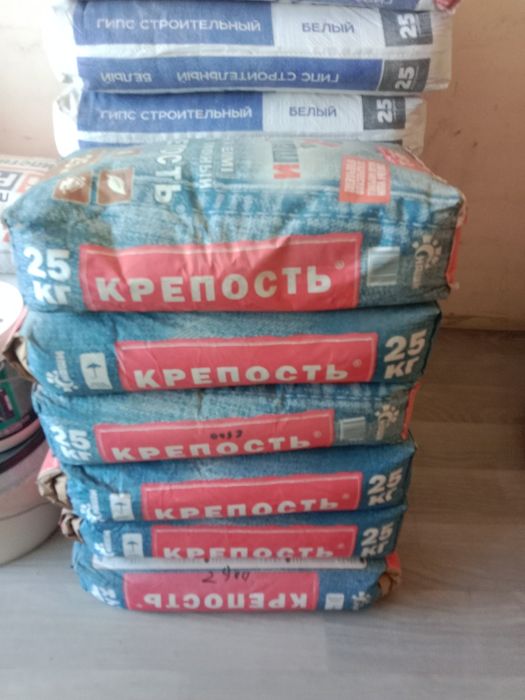 Стандарт цемент+Доставка