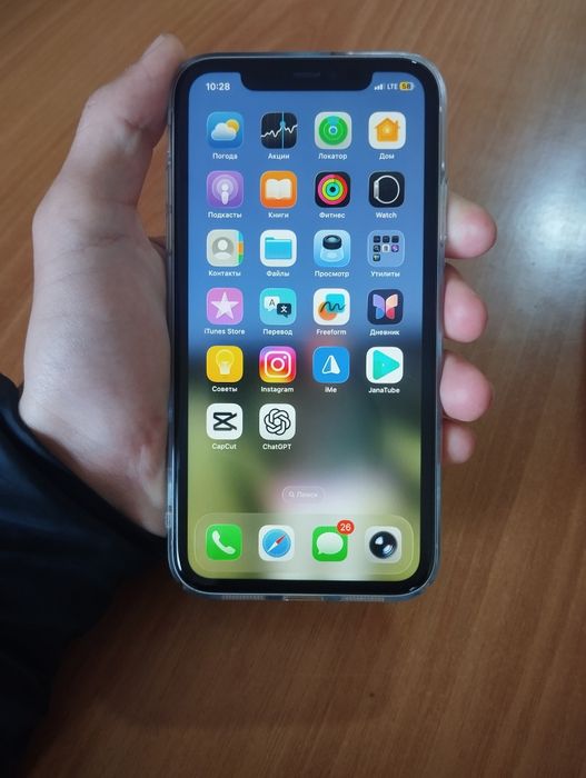 Iphone 11 ideal xolatda