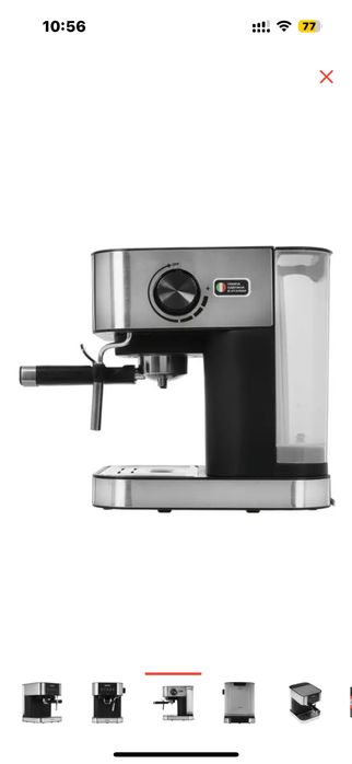 Кофемашинка 45.000тг