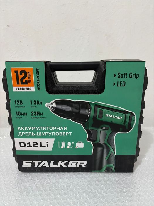 Прокат,строительный пылесос.