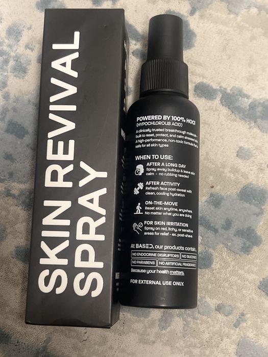 Skin revival spray оригинал Based Bodyworks