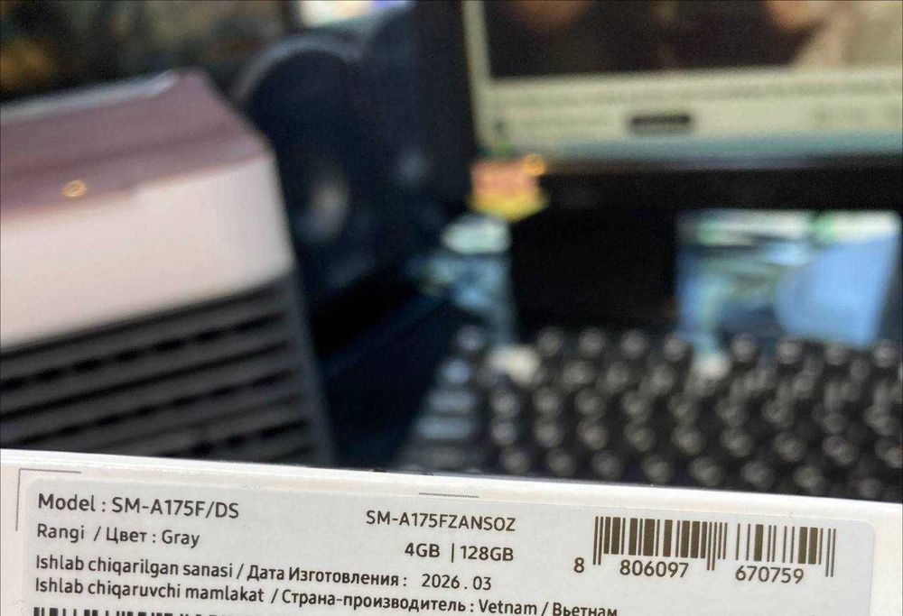 Samsung A17 4+128