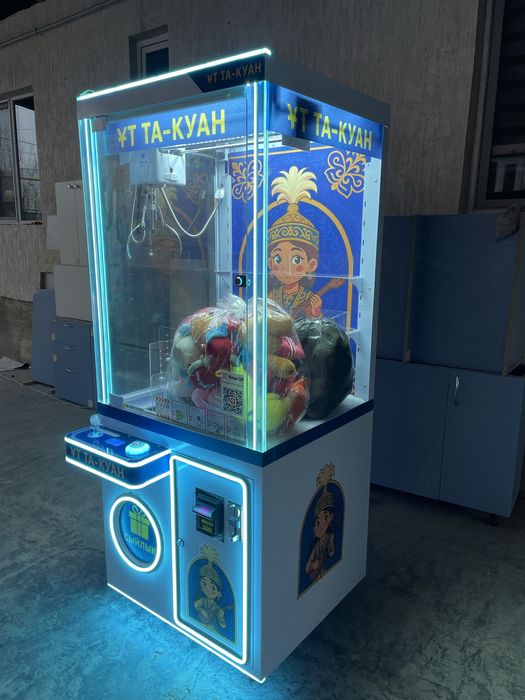 Хватайка / кран-машинка