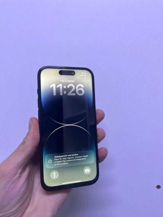 iPhone 14 Pro