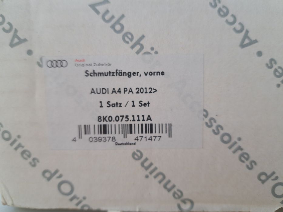 Оригинални чисто нови калобрани за ауди а4 б8 и б8.5 Avant