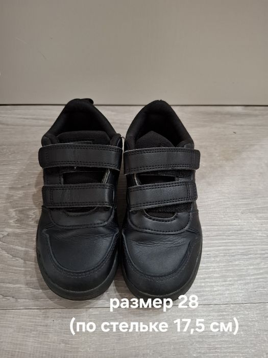 Продам детскую обувь