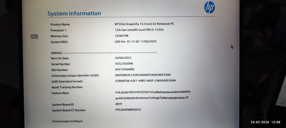 Лаптоп Dragon бизнес клас , anti-glare, дисплей, Перфектно състояние