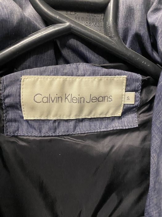 Яке Келвин Клайн