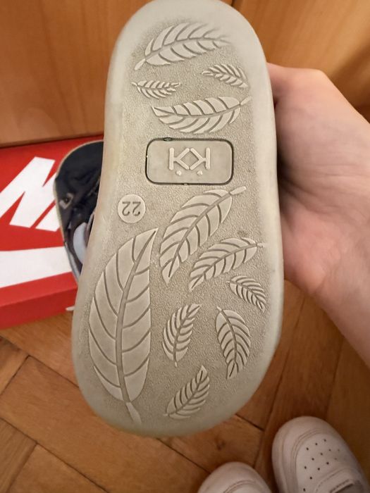 Детски обувки Колев и Колев