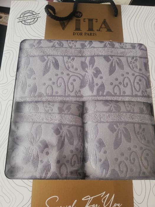 Хавлиени кърпи комплект