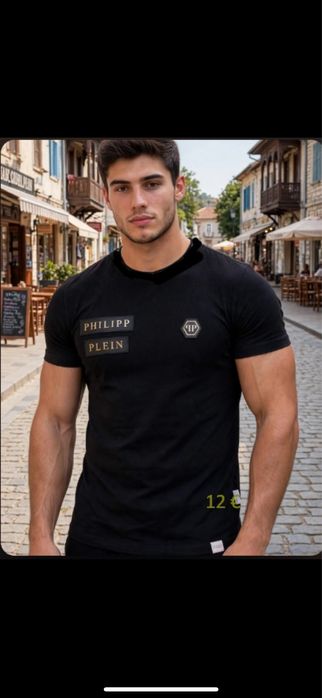 Мъжка тениска philip plein